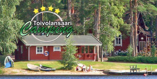 Camping Toivolansaari 伊卡利宁 外观 照片